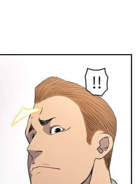 經紀人 1-102話[完結]_001-102_7505