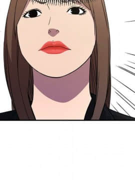 經紀人 1-102話[完結]_001-102_7515
