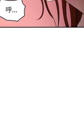 經紀人 1-102話[完結]_001-102_7580