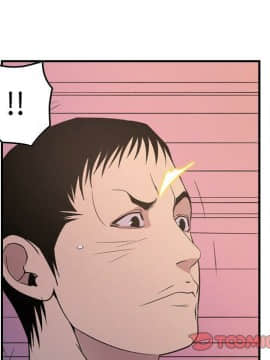 經紀人 1-102話[完結]_001-102_7581