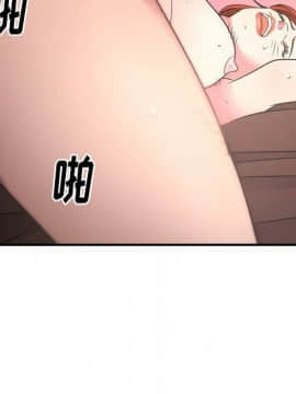 經紀人 1-102話[完結]_001-102_7600