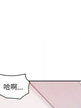 經紀人 1-102話[完結]_001-102_7603