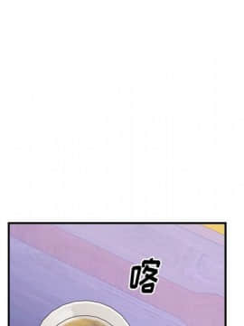 經紀人 1-102話[完結]_001-102_7614
