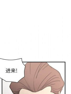 經紀人 1-102話[完結]_001-102_7627