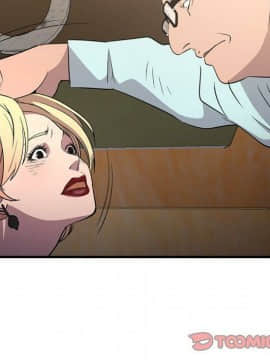 經紀人 1-102話[完結]_001-102_7672