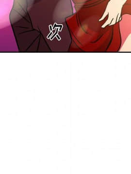經紀人 1-102話[完結]_001-102_7705