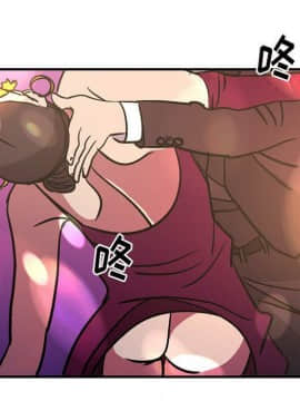 經紀人 1-102話[完結]_001-102_7706