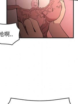 經紀人 1-102話[完結]_001-102_7712