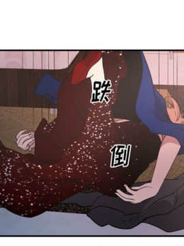 經紀人 1-102話[完結]_001-102_7724