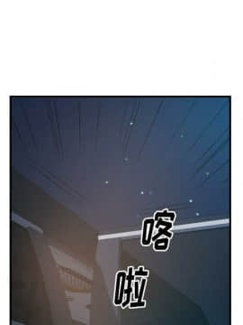 經紀人 1-102話[完結]_001-102_7754