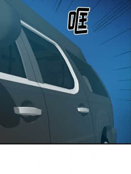 經紀人 1-102話[完結]_001-102_7767