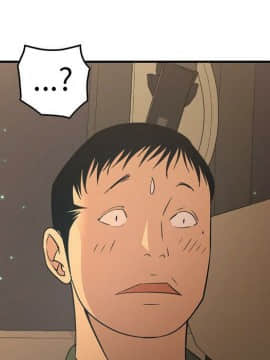 經紀人 1-102話[完結]_001-102_7772