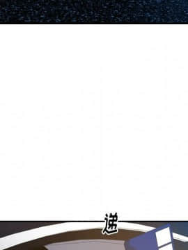 經紀人 1-102話[完結]_001-102_7797