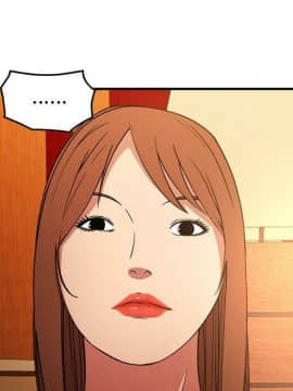 經紀人 1-102話[完結]_001-102_7827
