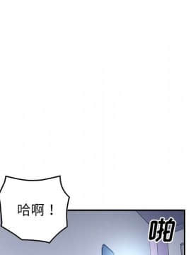 經紀人 1-102話[完結]_001-102_7834