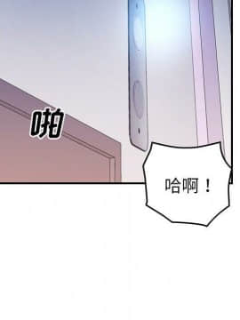 經紀人 1-102話[完結]_001-102_7835