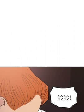 經紀人 1-102話[完結]_001-102_7840