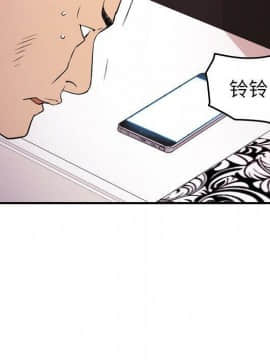 經紀人 1-102話[完結]_001-102_7841
