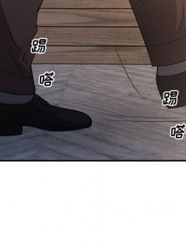 經紀人 1-102話[完結]_001-102_7904