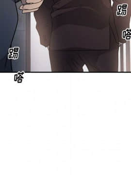 經紀人 1-102話[完結]_001-102_7906