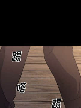 經紀人 1-102話[完結]_001-102_7913