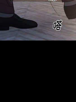 經紀人 1-102話[完結]_001-102_7914