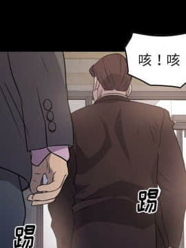 經紀人 1-102話[完結]_001-102_7915