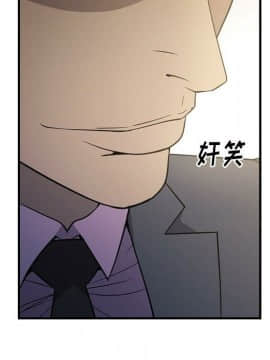 經紀人 1-102話[完結]_001-102_7932