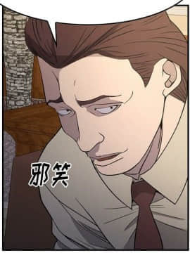 經紀人 1-102話[完結]_001-102_7938