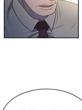 經紀人 1-102話[完結]_001-102_7946
