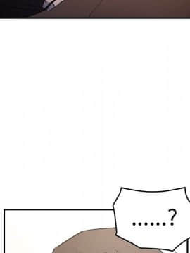 經紀人 1-102話[完結]_001-102_7950