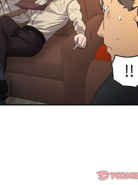 經紀人 1-102話[完結]_001-102_7953