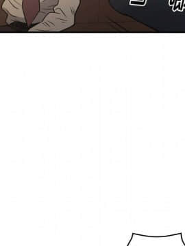 經紀人 1-102話[完結]_001-102_7957