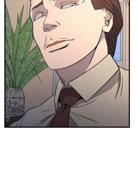 經紀人 1-102話[完結]_001-102_7964