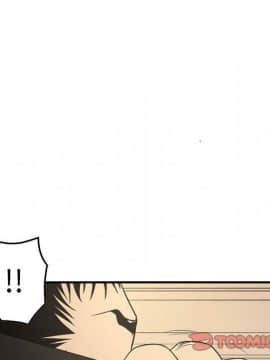 經紀人 1-102話[完結]_001-102_7965