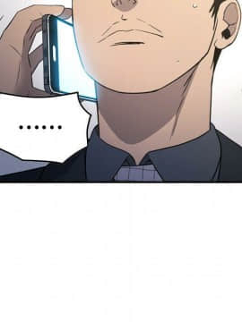 經紀人 1-102話[完結]_001-102_7968