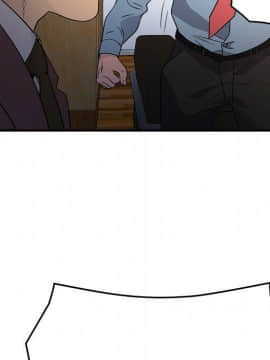 經紀人 1-102話[完結]_001-102_7999