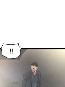 經紀人 1-102話[完結]_001-102_8061