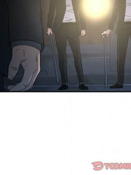 經紀人 1-102話[完結]_001-102_8064
