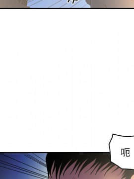 經紀人 1-102話[完結]_001-102_8137