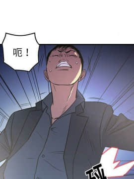 經紀人 1-102話[完結]_001-102_8145
