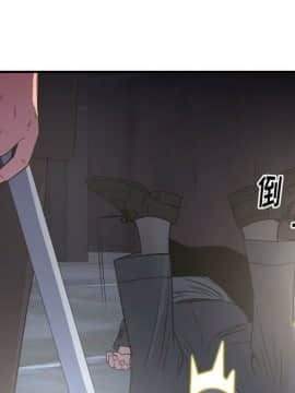 經紀人 1-102話[完結]_001-102_8147