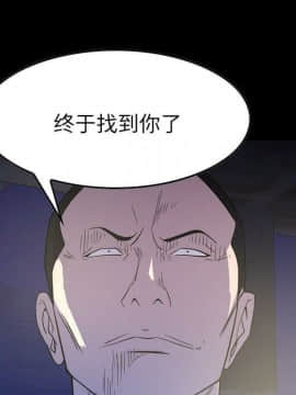 經紀人 1-102話[完結]_001-102_8174