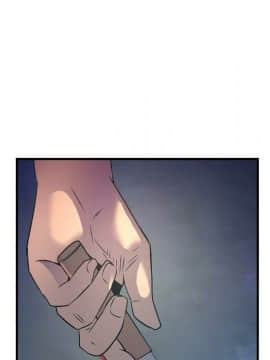 經紀人 1-102話[完結]_001-102_8210