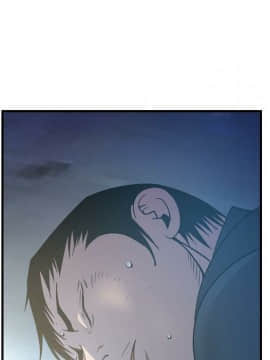 經紀人 1-102話[完結]_001-102_8212