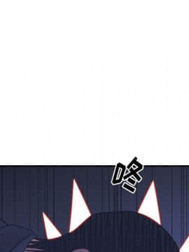 經紀人 1-102話[完結]_001-102_8231