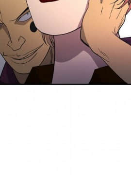 經紀人 1-102話[完結]_001-102_8285