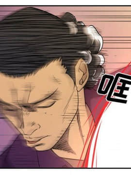 經紀人 1-102話[完結]_001-102_8305