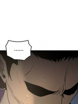 經紀人 1-102話[完結]_001-102_8312