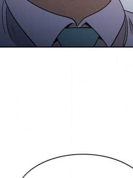 經紀人 1-102話[完結]_001-102_8340